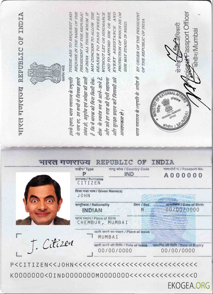 Modèle de passeport indien au format PSD, entièrement modifiable, avec toutes les polices (2013 – présent)